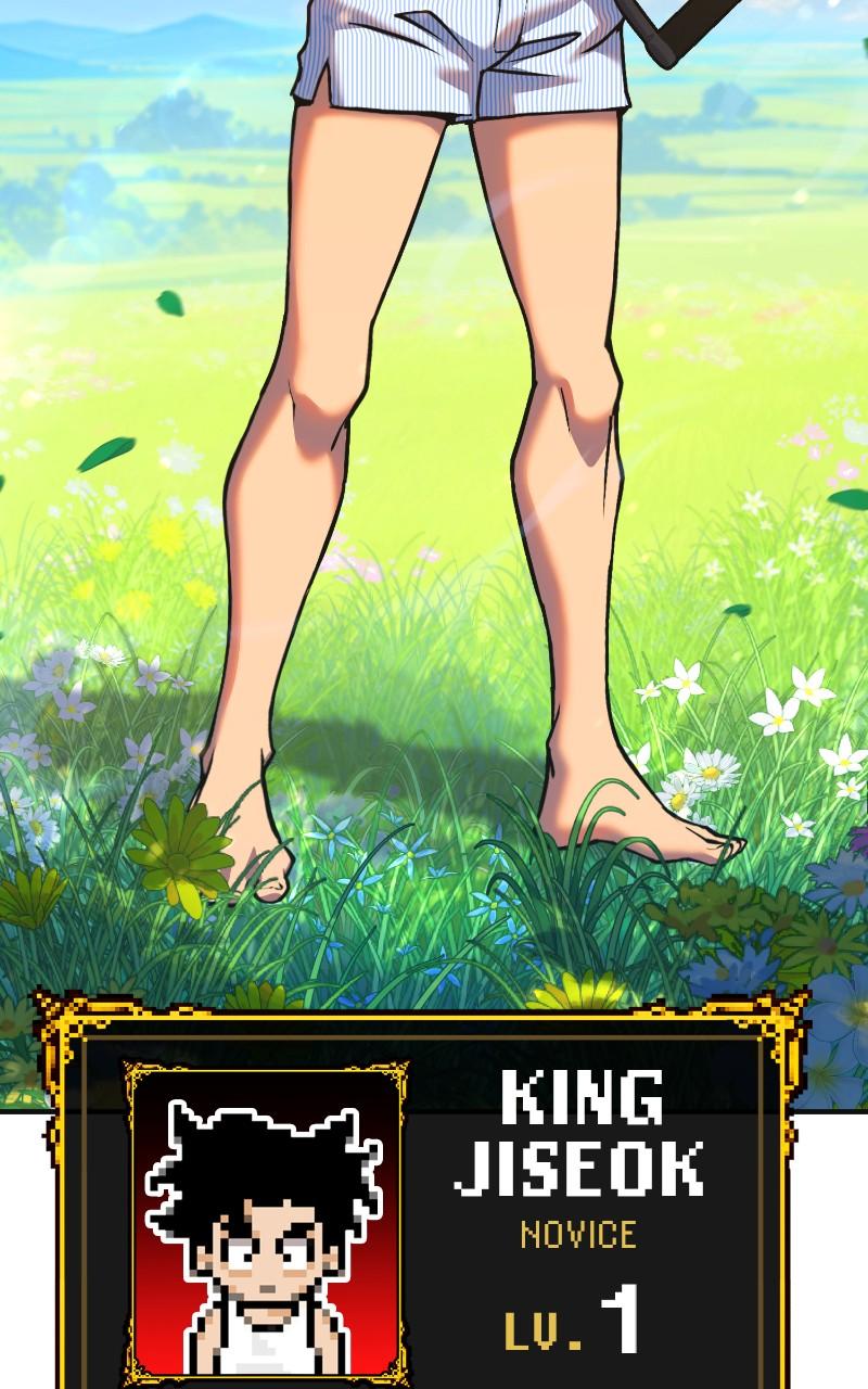 Shovel Up! Episode 1 26