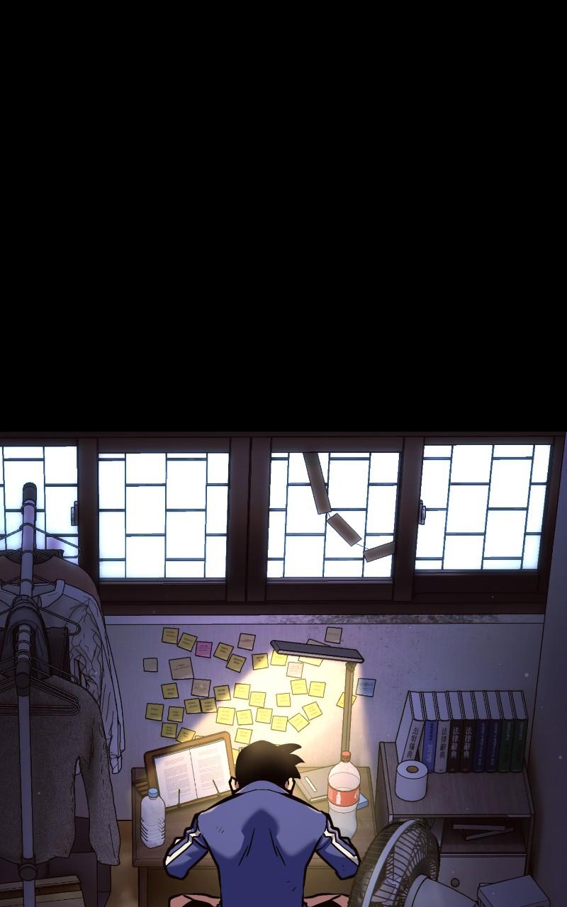 Shovel Up! Episode 1 128