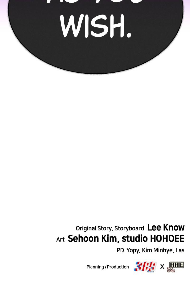 Shovel Up! Episode 4 383