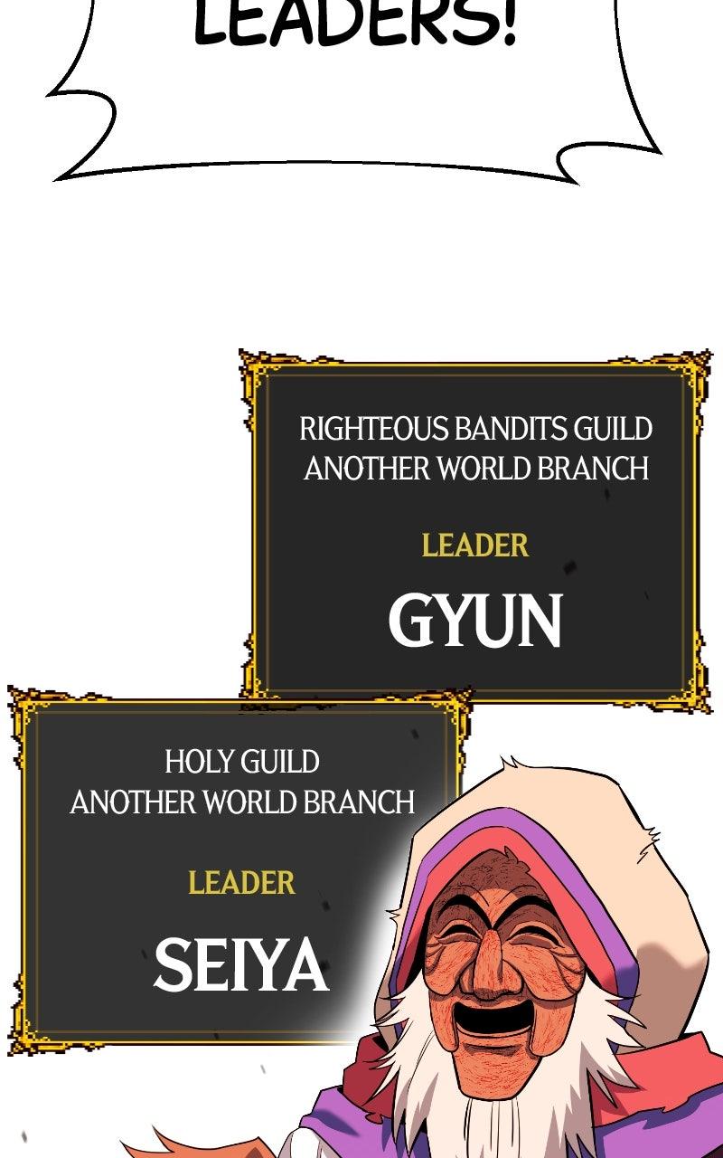 Shovel Up! Episode 10 44