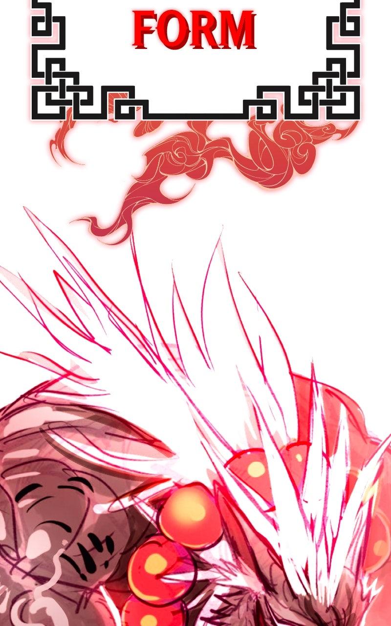 Shovel Up! Chapter 12 Page 24