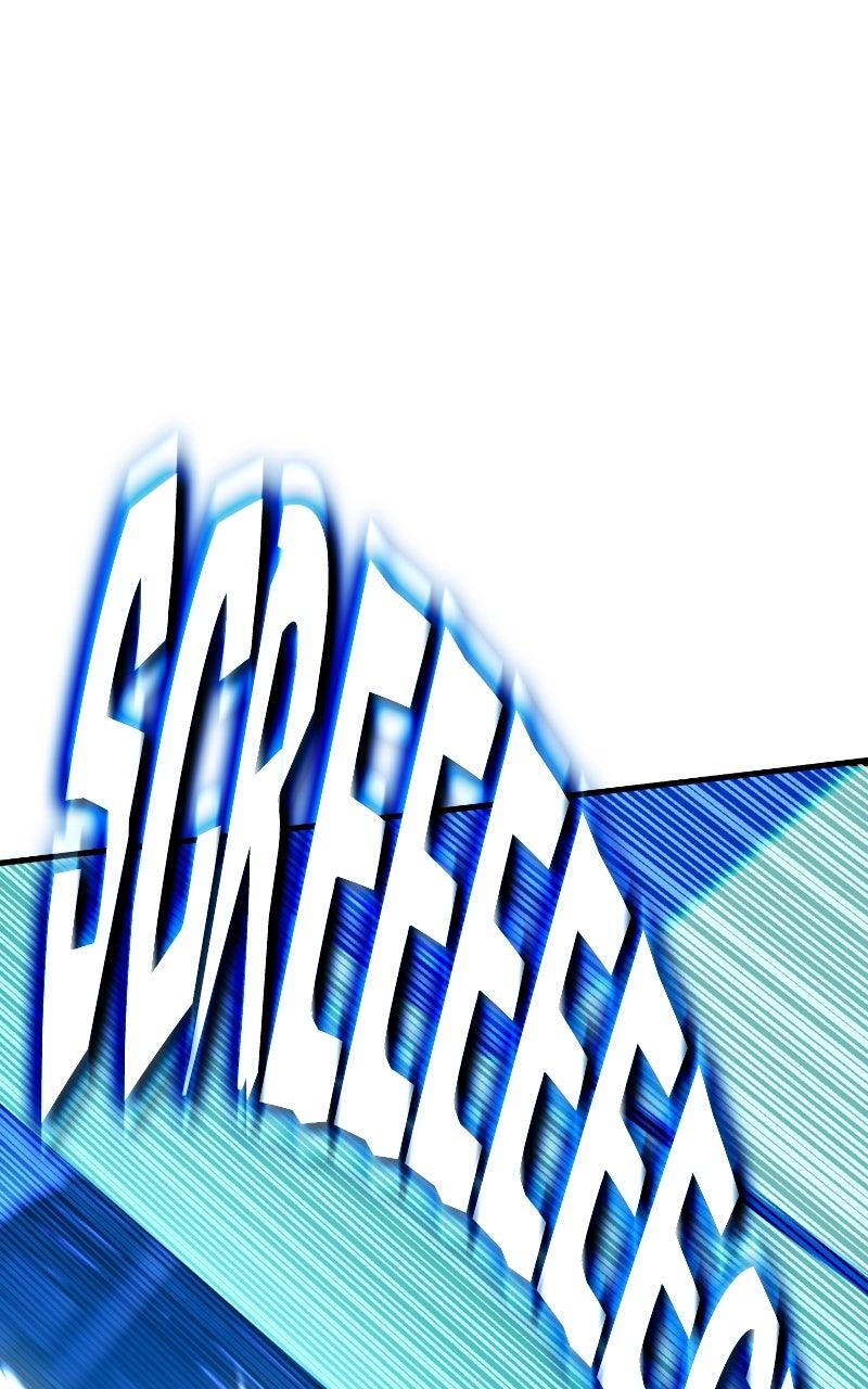 Shovel Up! Chapter 12 Page 114