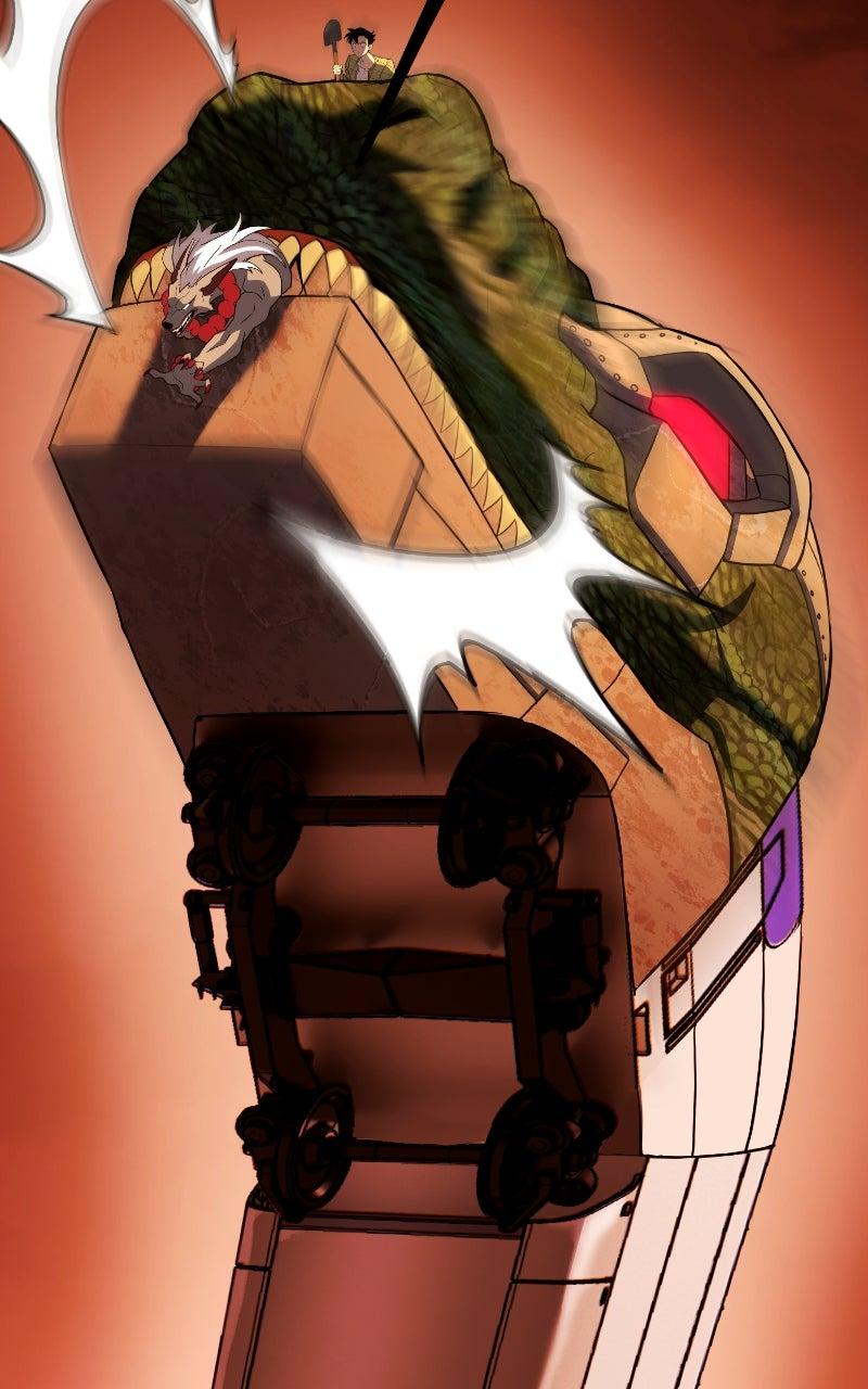 Shovel Up! Chapter 12 Page 161