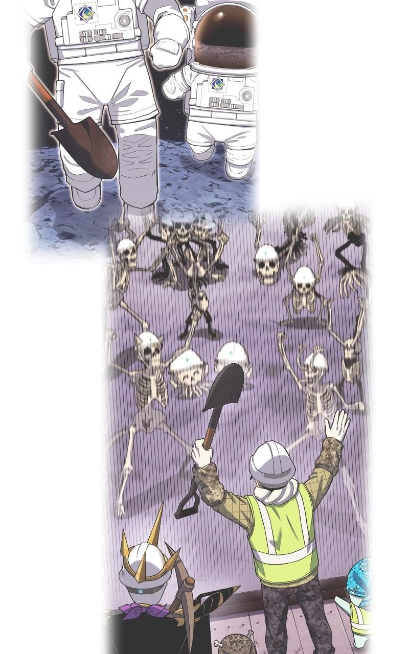 Shovel Up! Chapter 12 Page 194