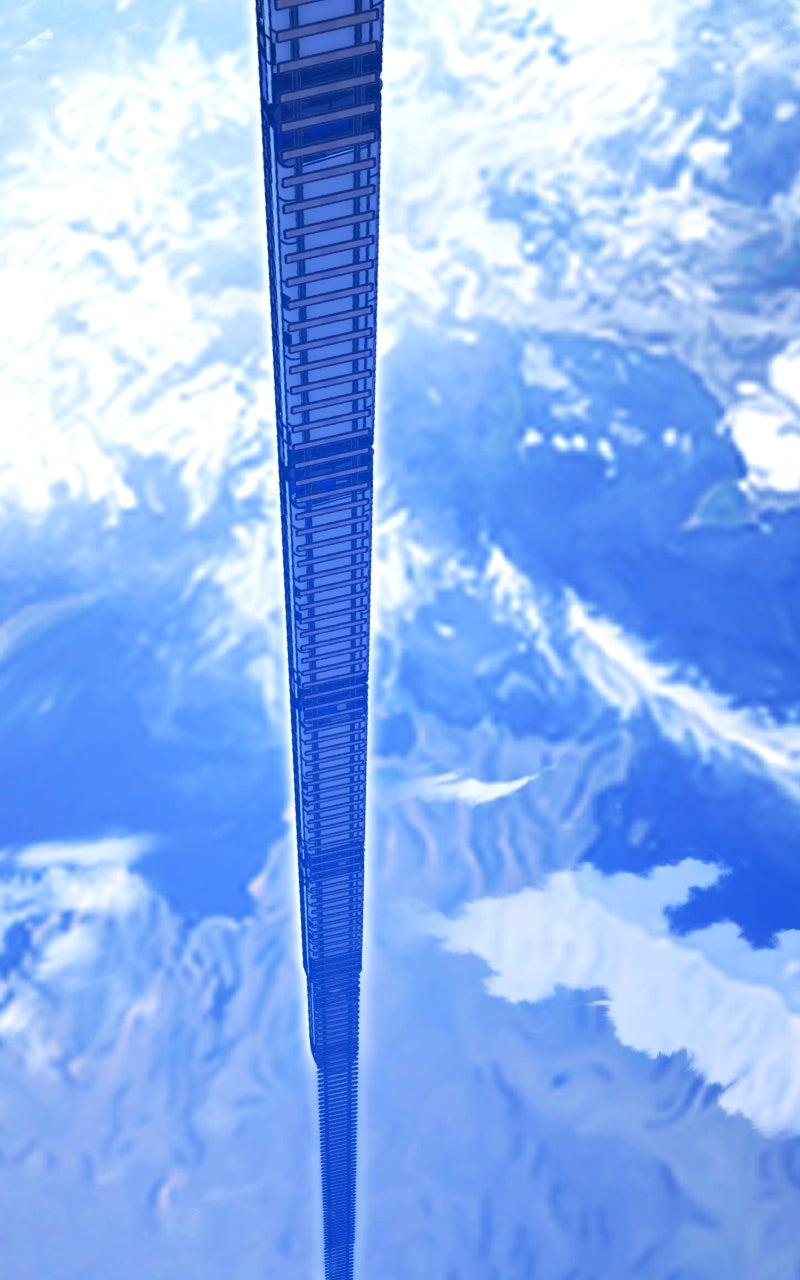 Shovel Up! Chapter 12 Page 203