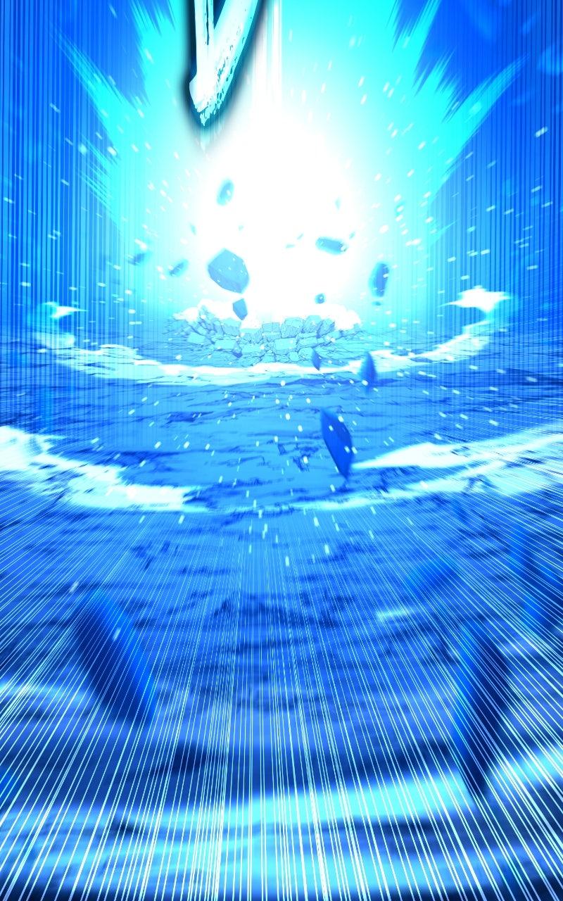 Shovel Up! Chapter 12 Page 225