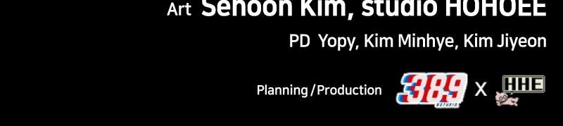 Shovel Up! Chapter 12 Page 301