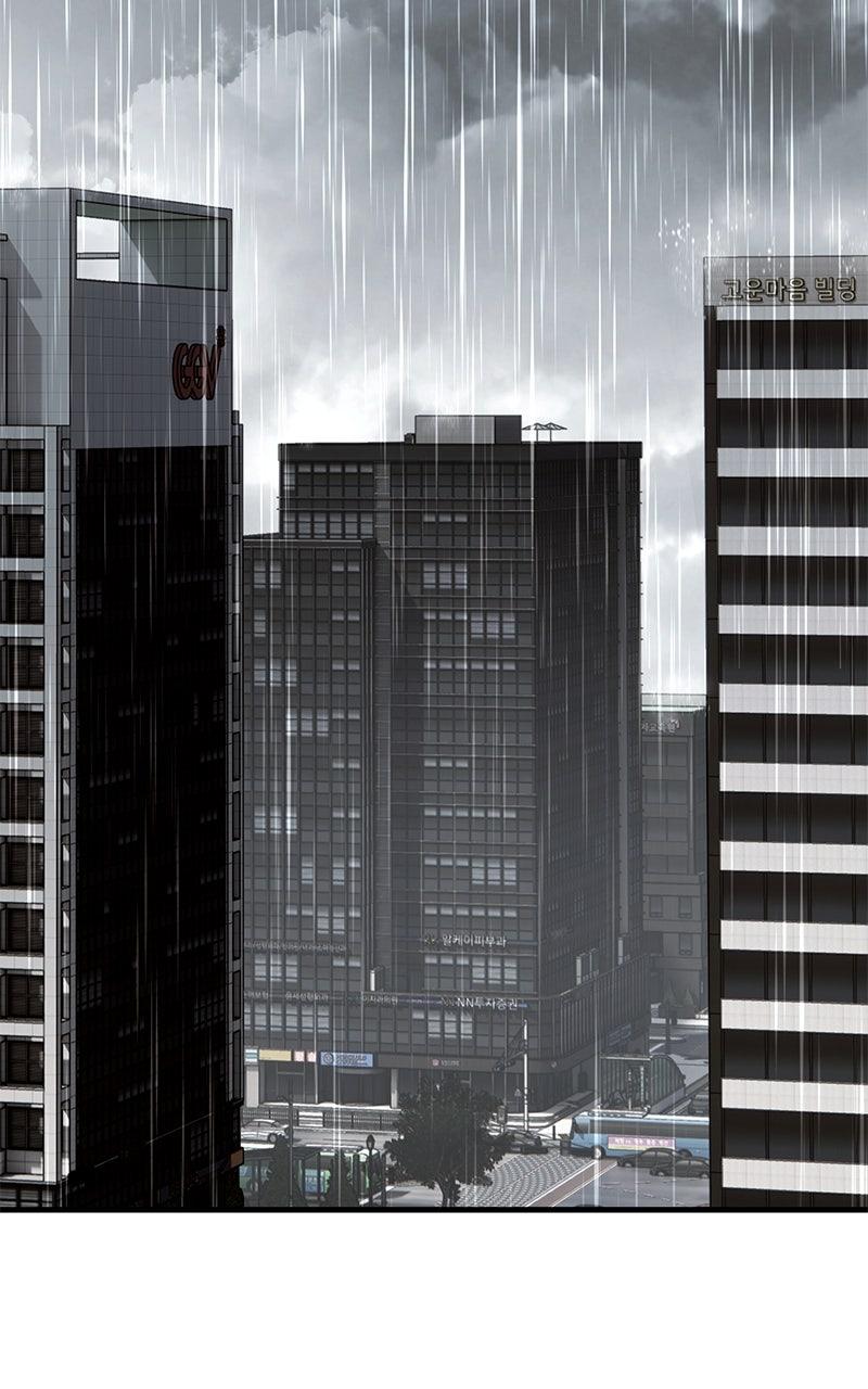 Shovel Up! Episode 20 334