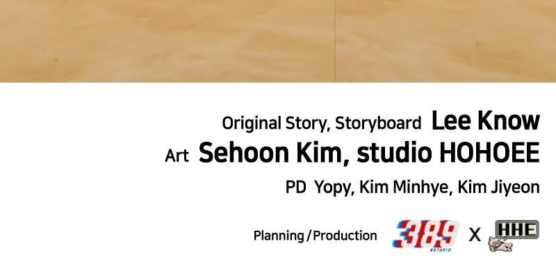 Shovel Up! Episode 31 223