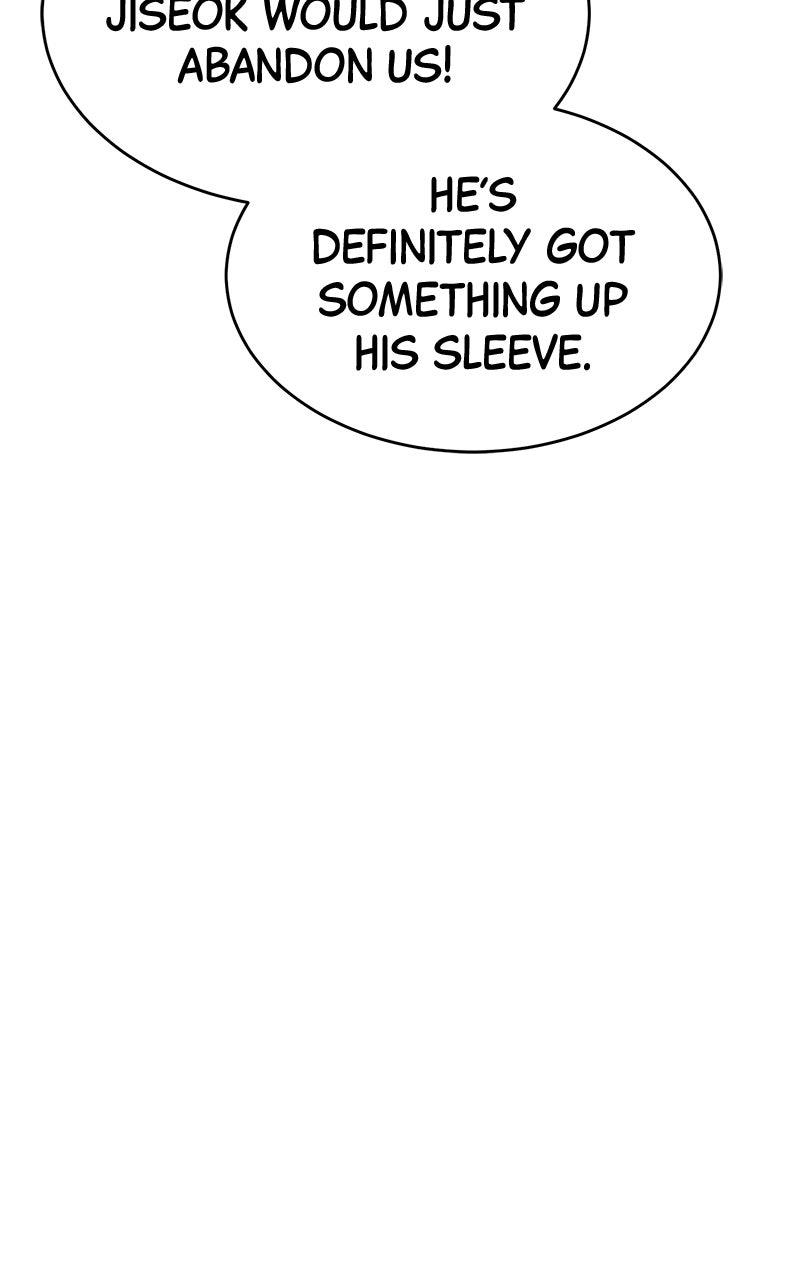 Shovel Up! Episode 32 15