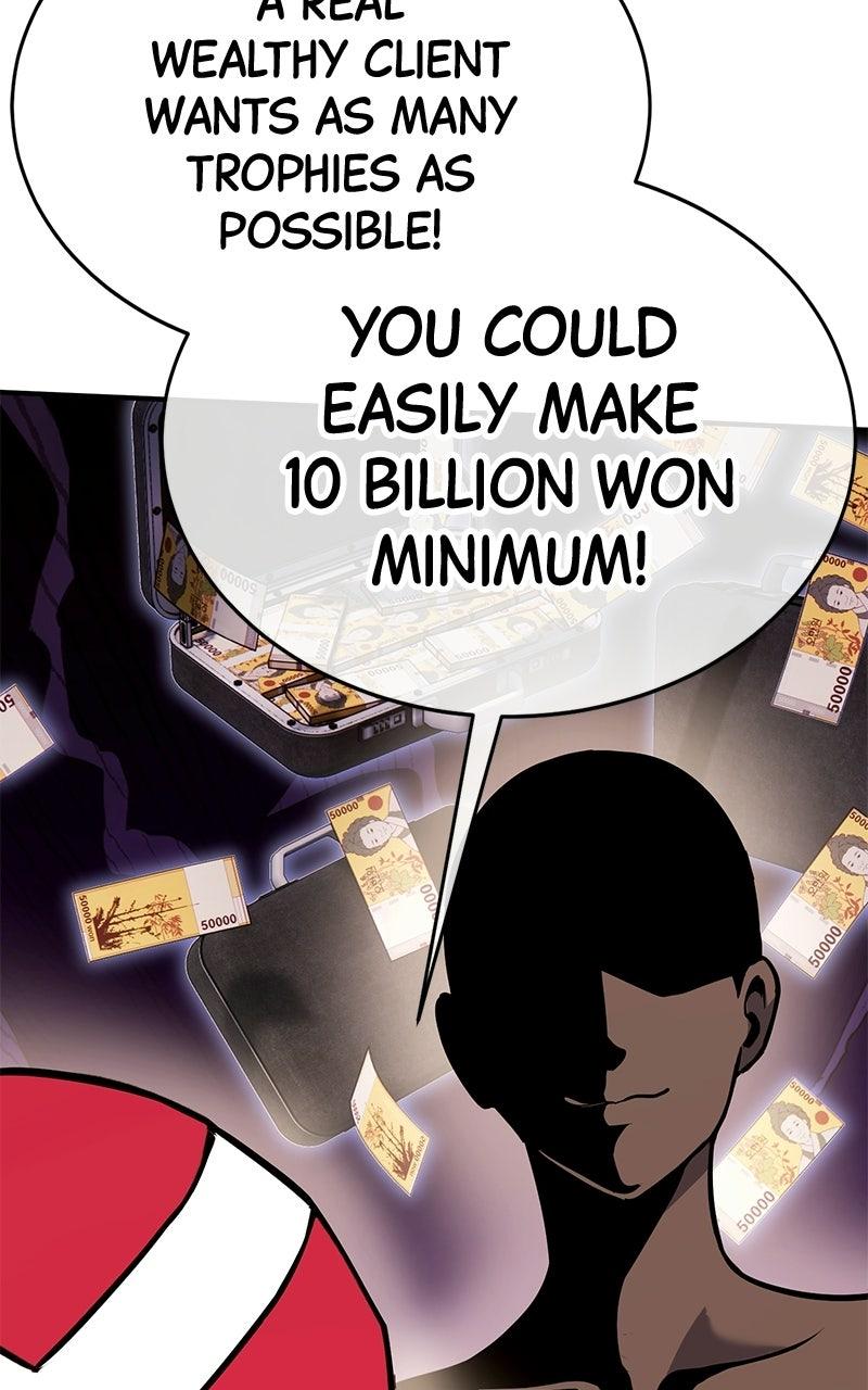 Shovel Up! Episode 32 78