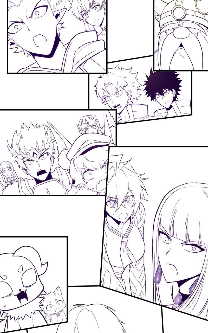 Page 261