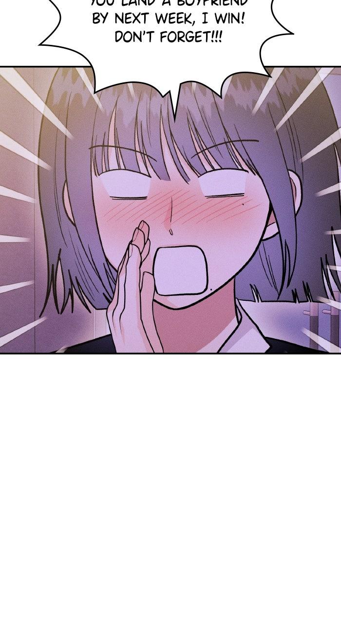 Singles' Royale Episode 48 3