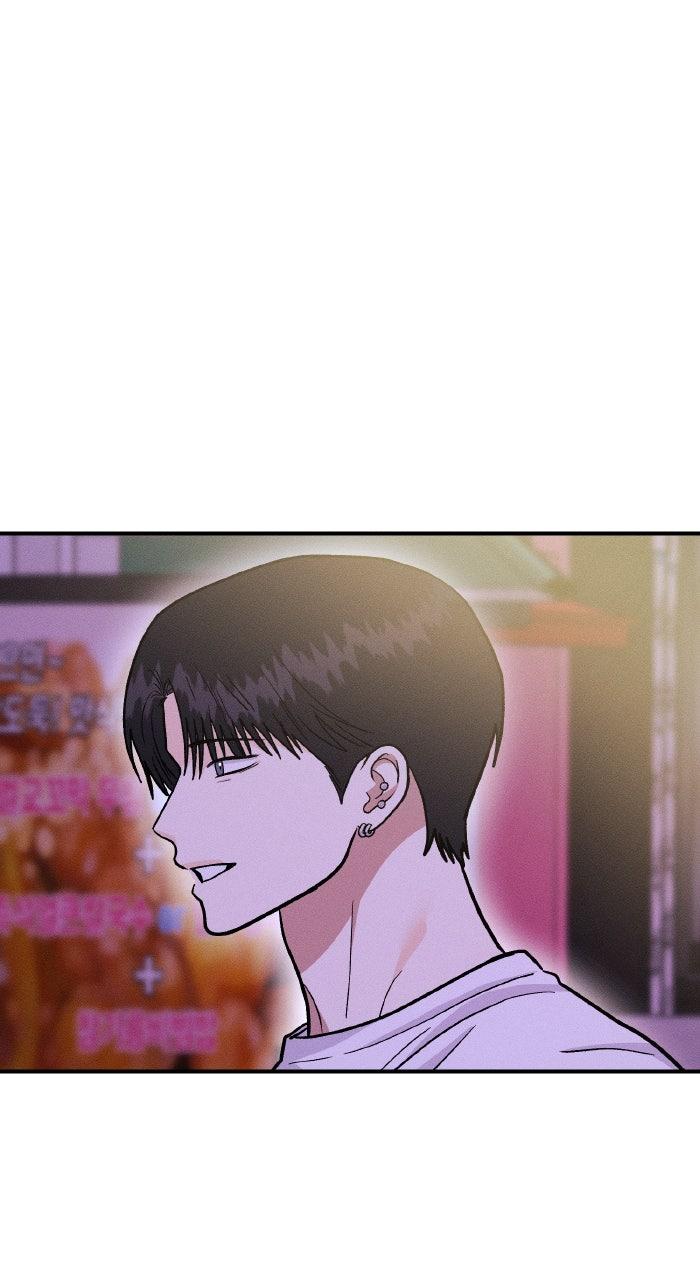 Singles' Royale Episode 48 7