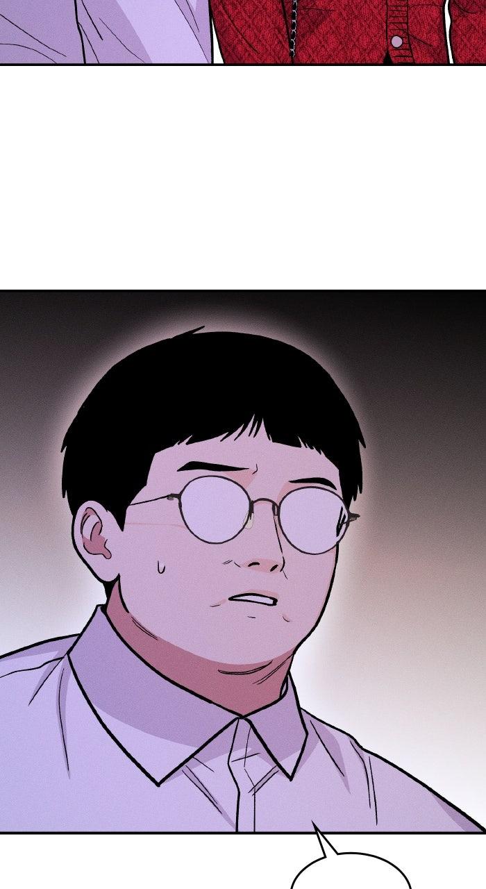 Singles' Royale Episode 48 60