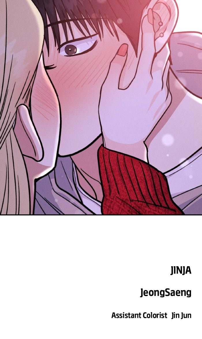 Singles' Royale Episode 48 98