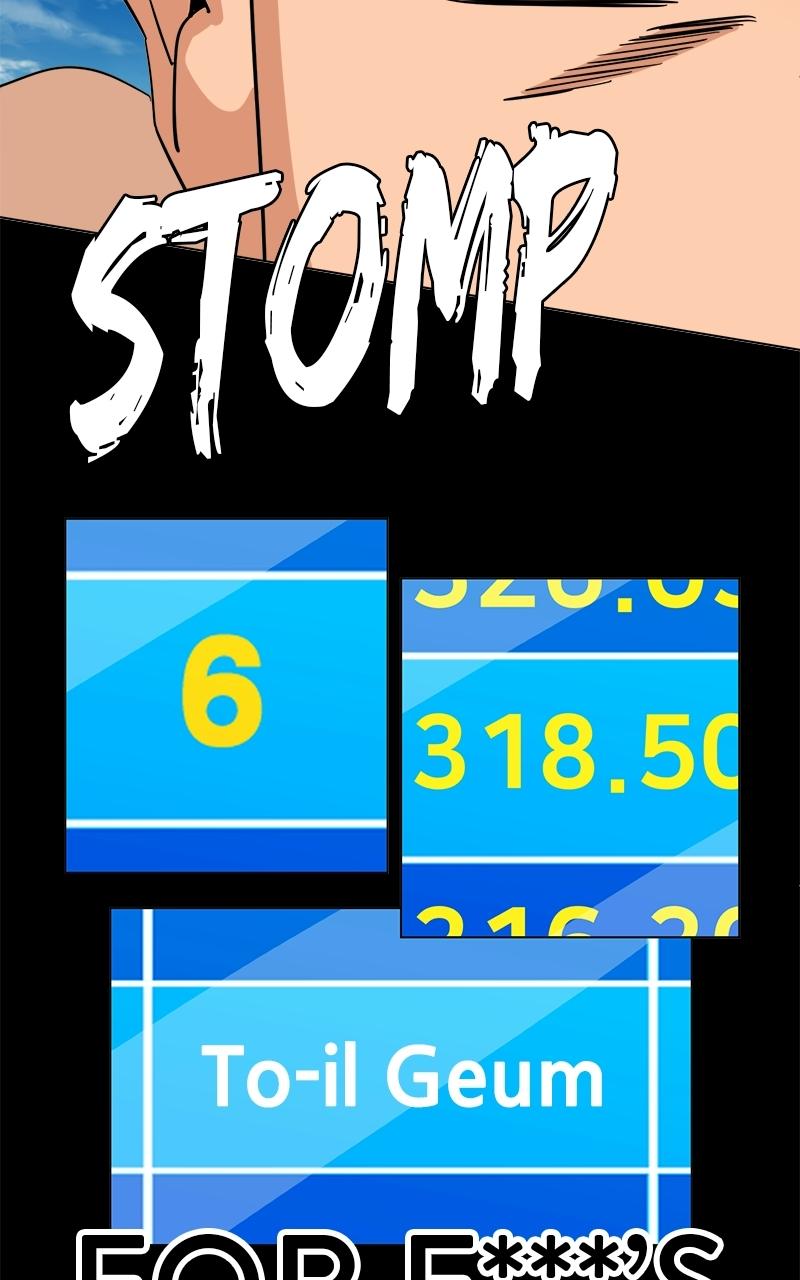 Slow Dive Episode 24 77