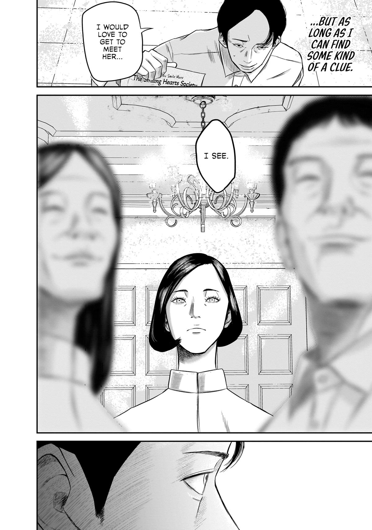 Smile! Chapter 2 16