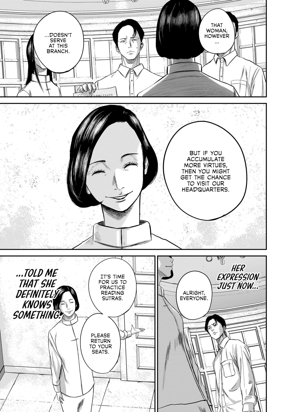 Smile! Chapter 2 17