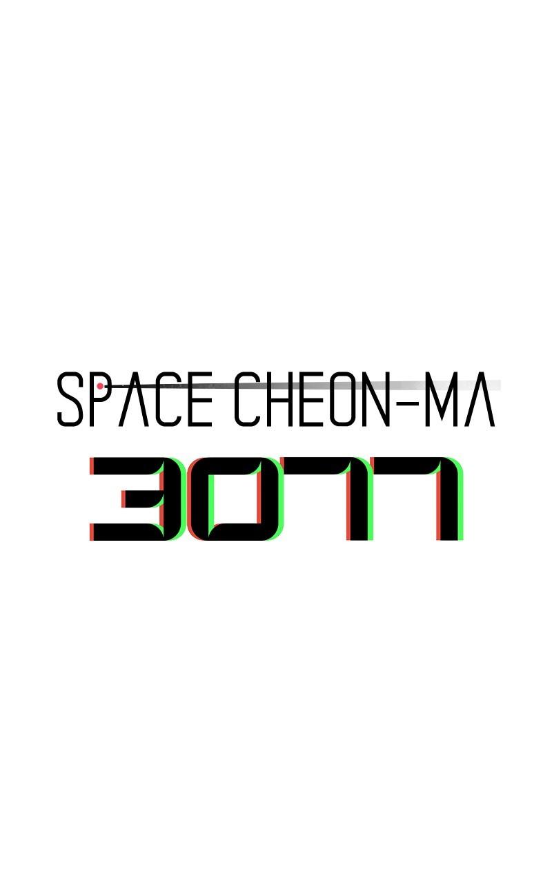 Space Cheon-ma 3077 Episode 29 59