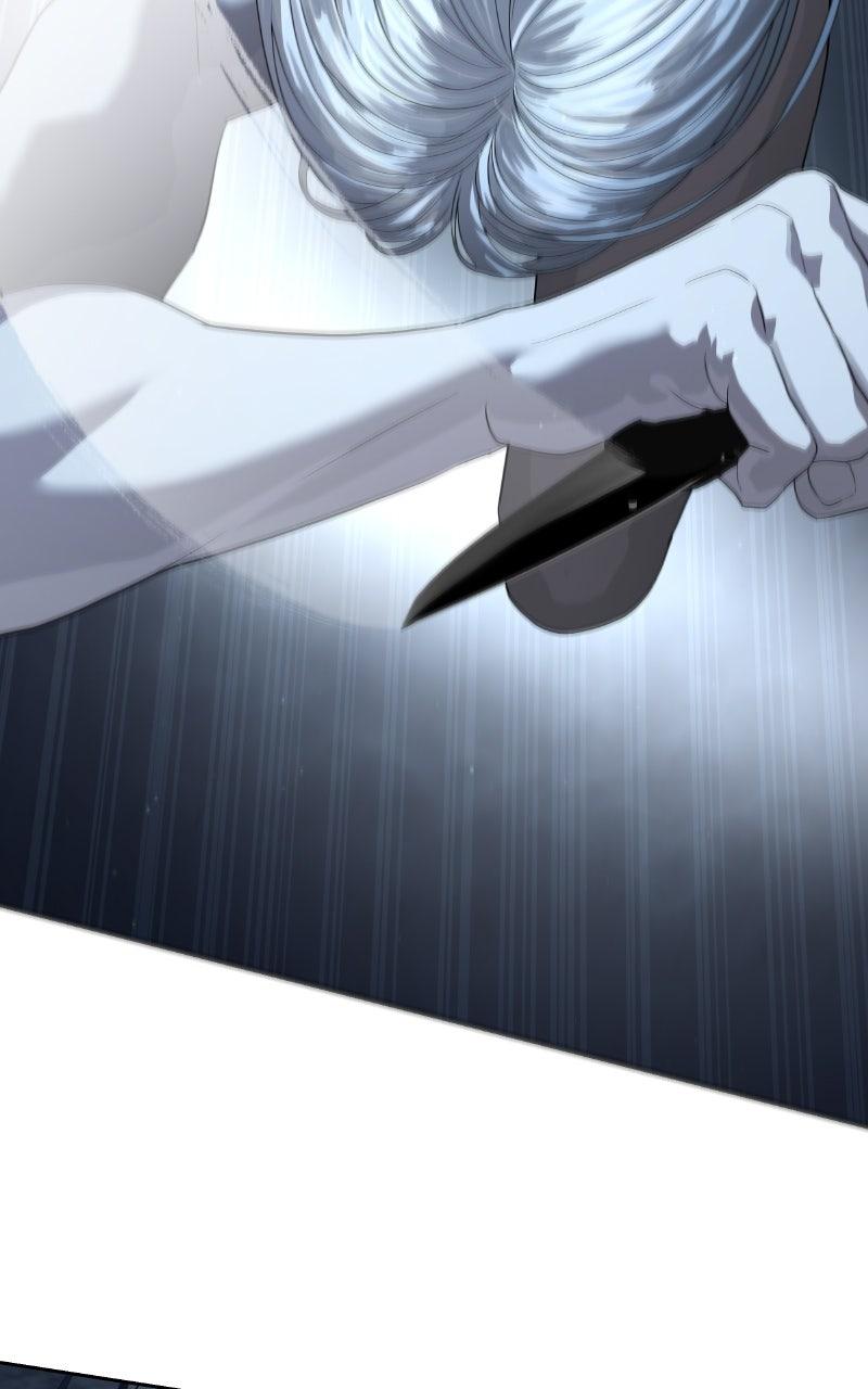 Special Civil Servant Episode 51 23