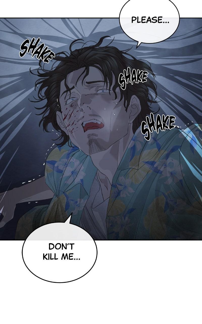 Special Civil Servant Episode 51 29