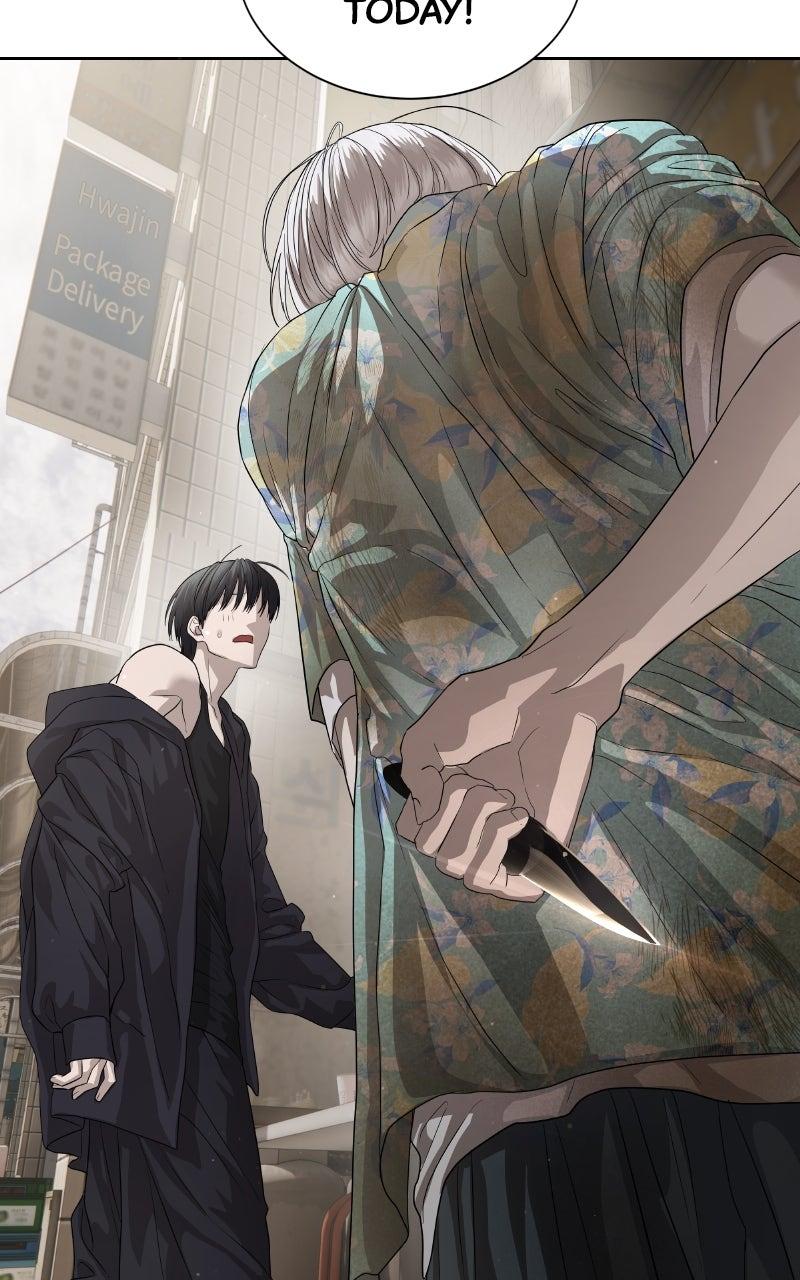 Special Civil Servant Episode 51 132