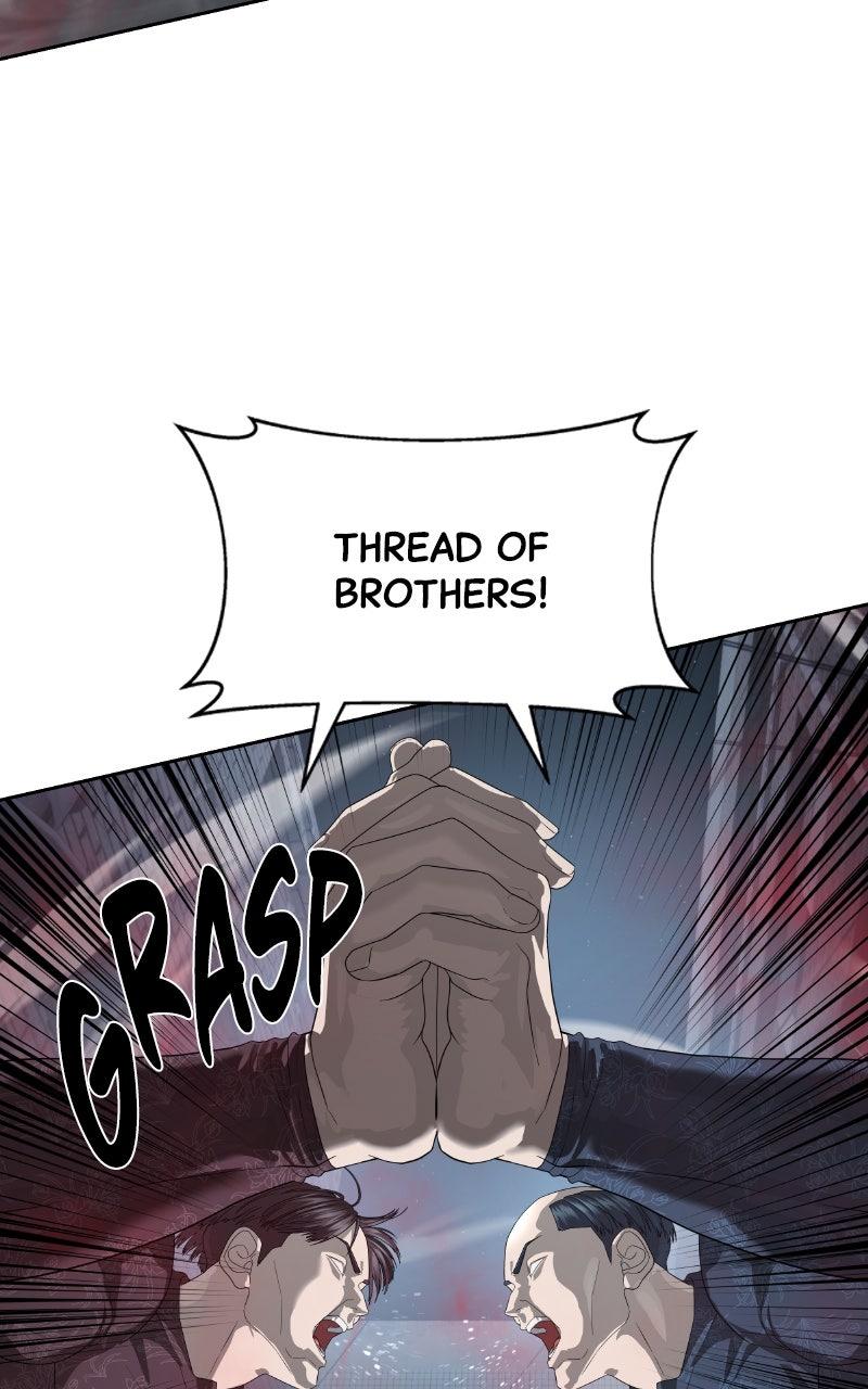 Special Civil Servant Episode 53 22