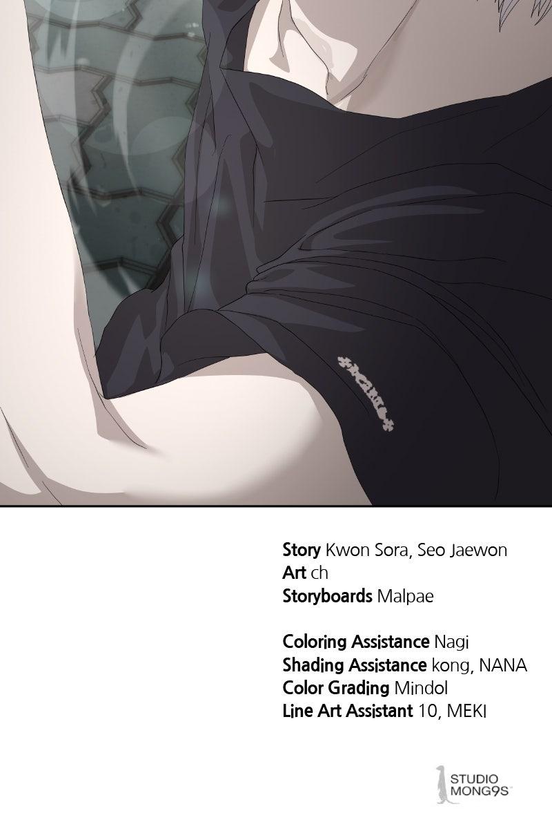 Special Civil Servant Episode 55 139