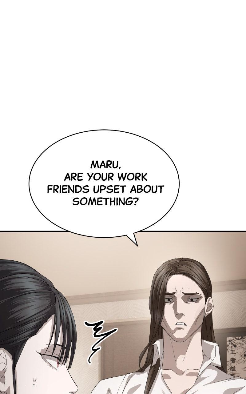 Special Civil Servant Episode 56 42