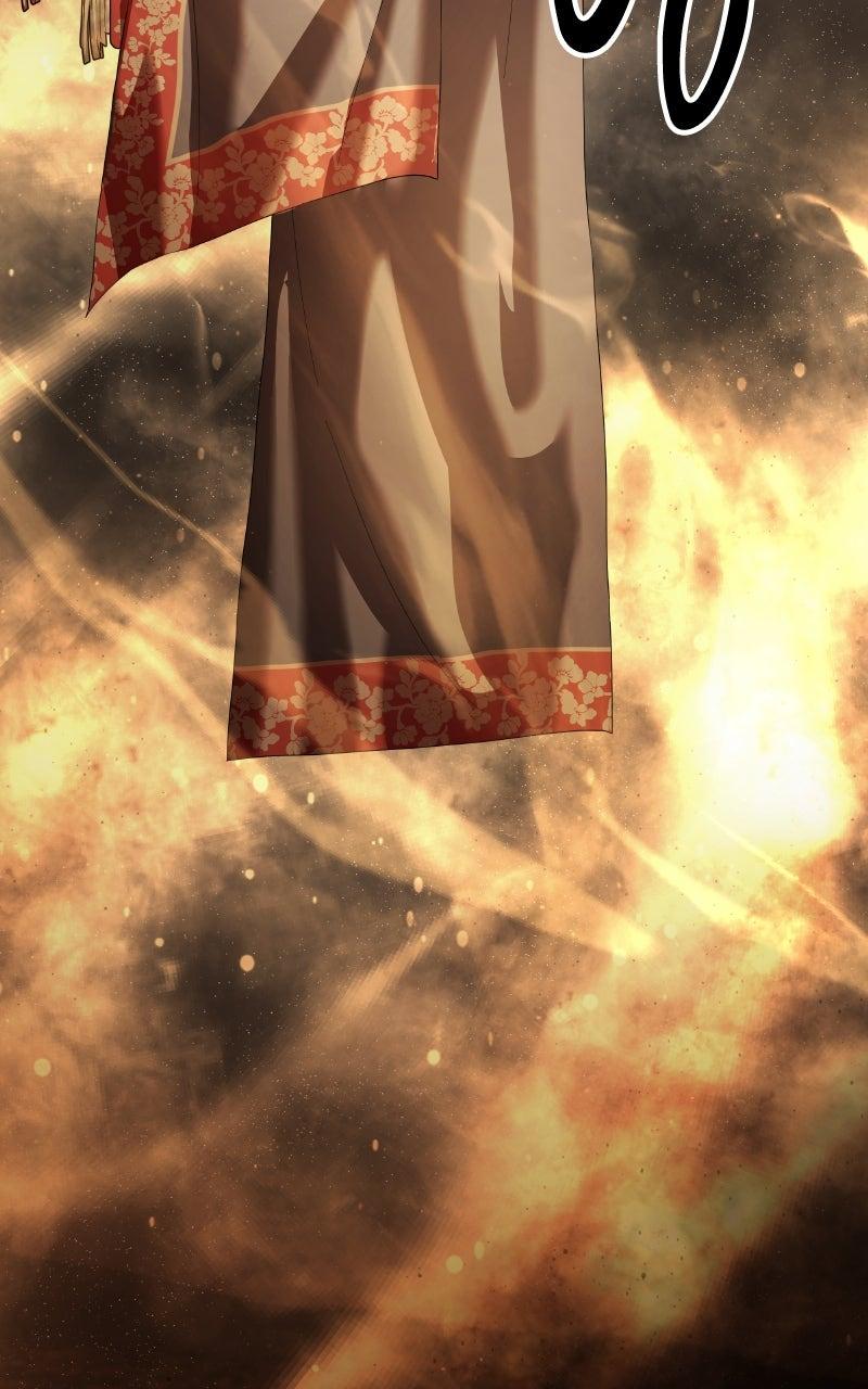 Special Civil Servant Episode 56 125