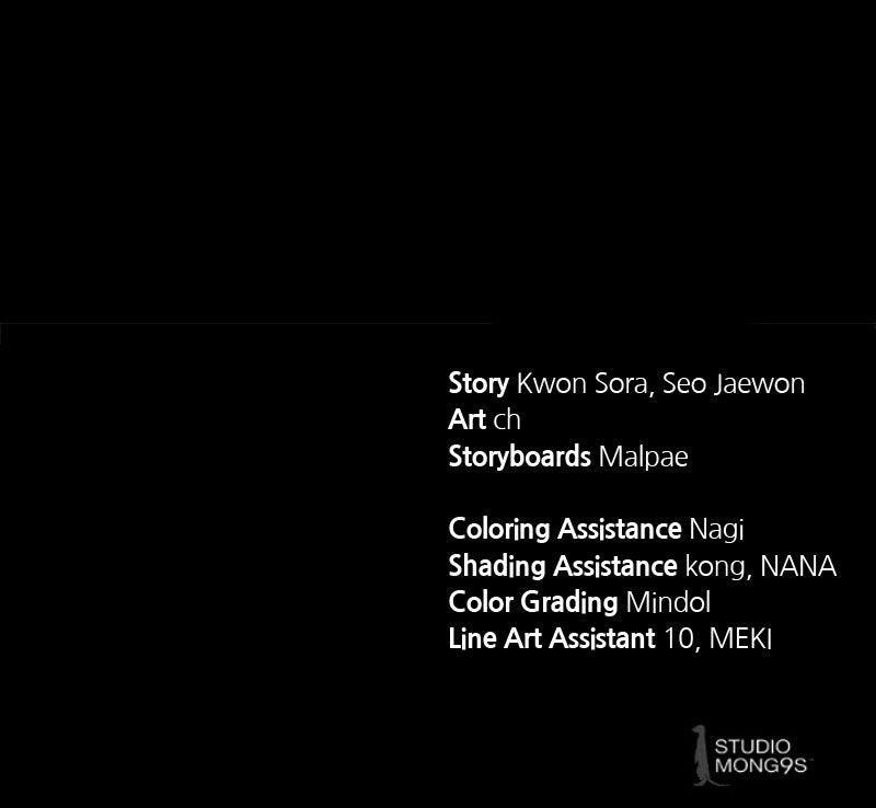 Special Civil Servant Episode 56 128