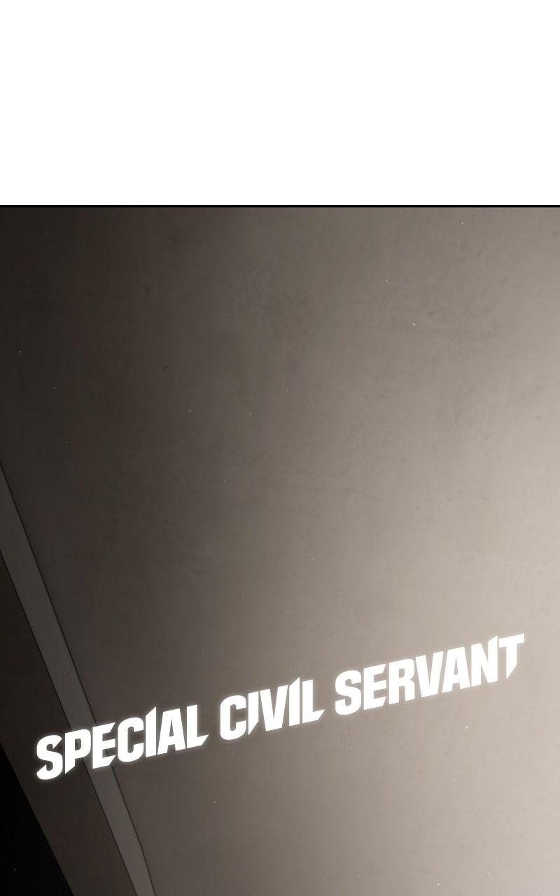 Special Civil Servant Episode 57 25