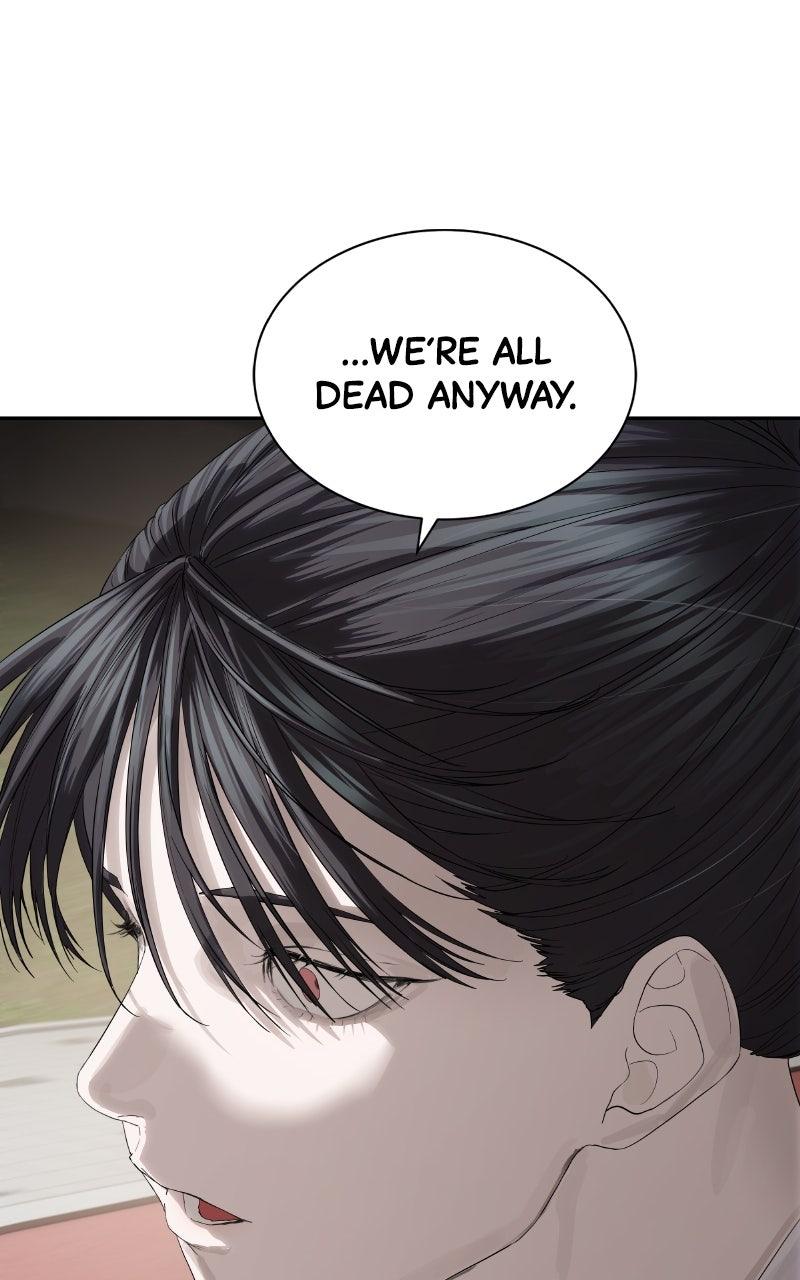 Special Civil Servant Episode 57 30