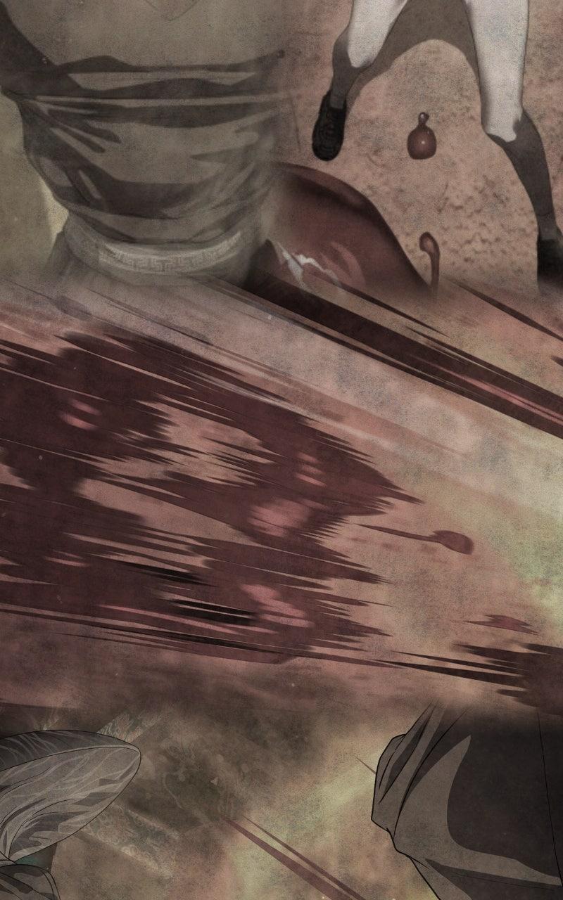 Special Civil Servant Episode 57 48