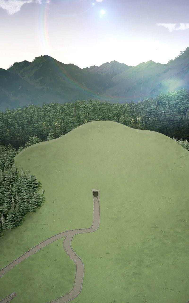 Special Civil Servant Episode 57 67