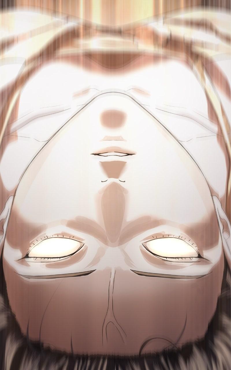 Special Civil Servant Episode 57 80