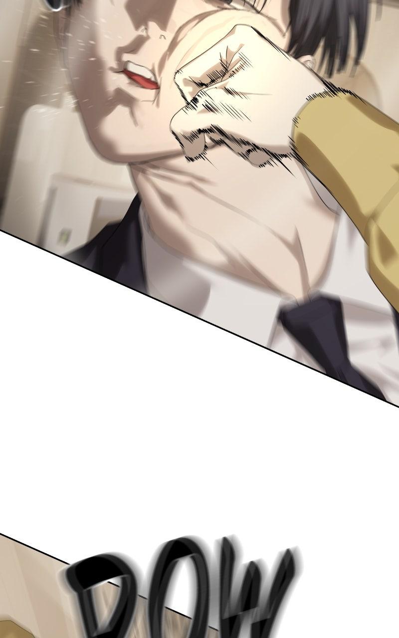 Special Civil Servant Episode 57 96