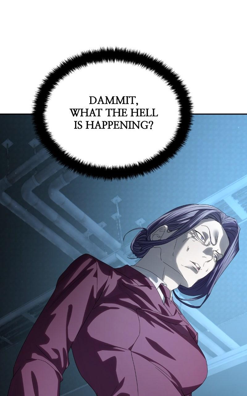 Special Civil Servant Episode 57 110