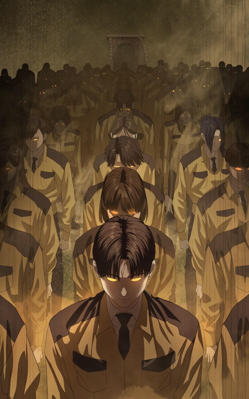 Special Civil Servant Episode 57 118