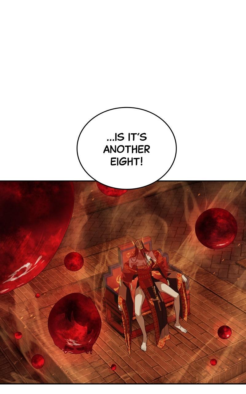 Special Civil Servant Episode 57 123