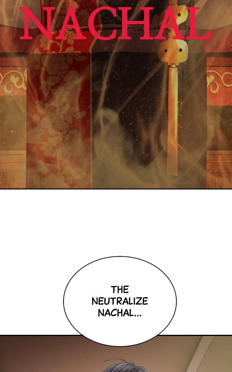 Special Civil Servant Episode 57 126