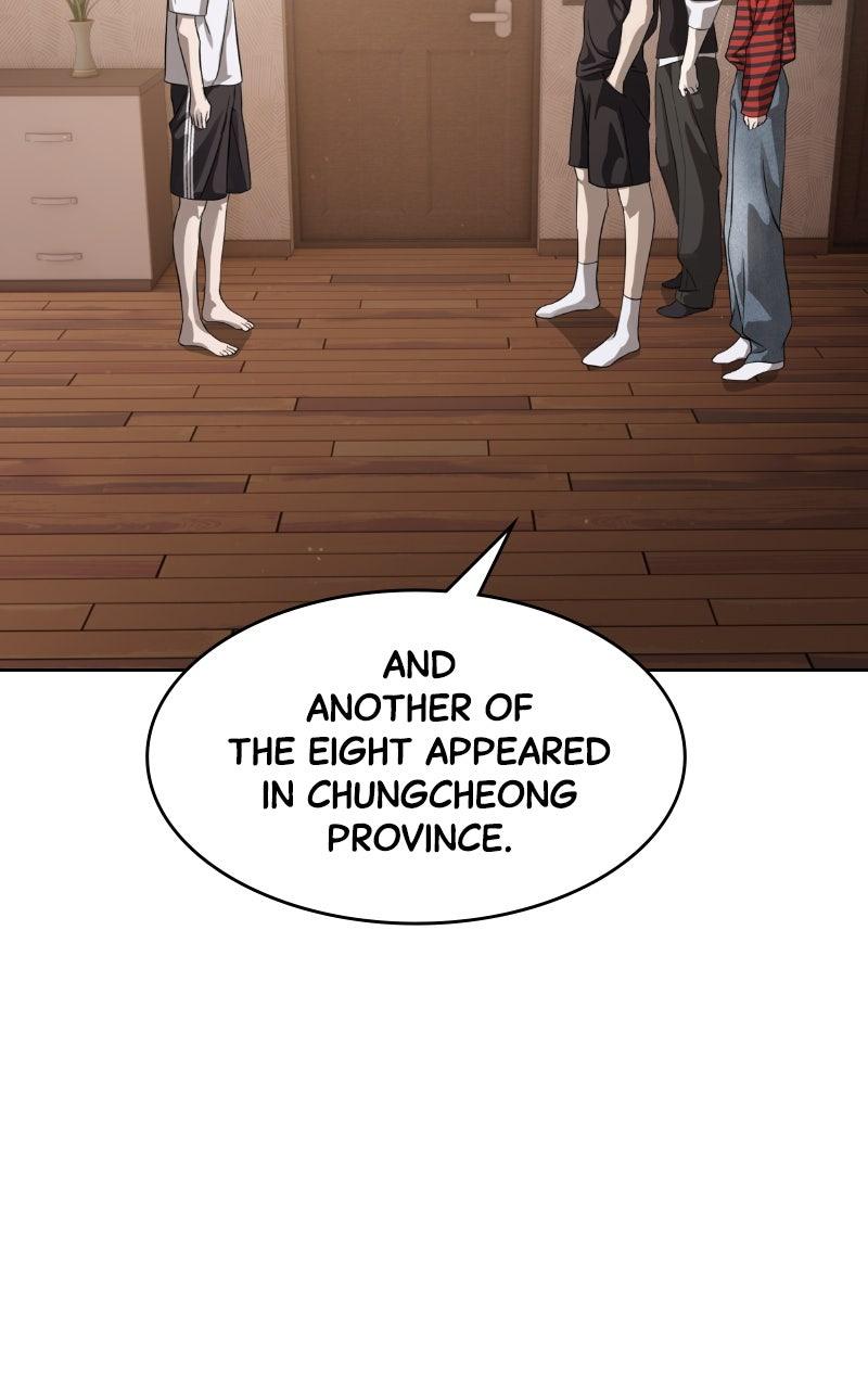 Special Civil Servant Episode 58 9