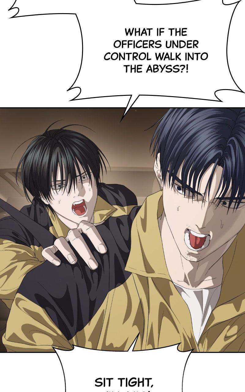 Special Civil Servant Episode 58 46