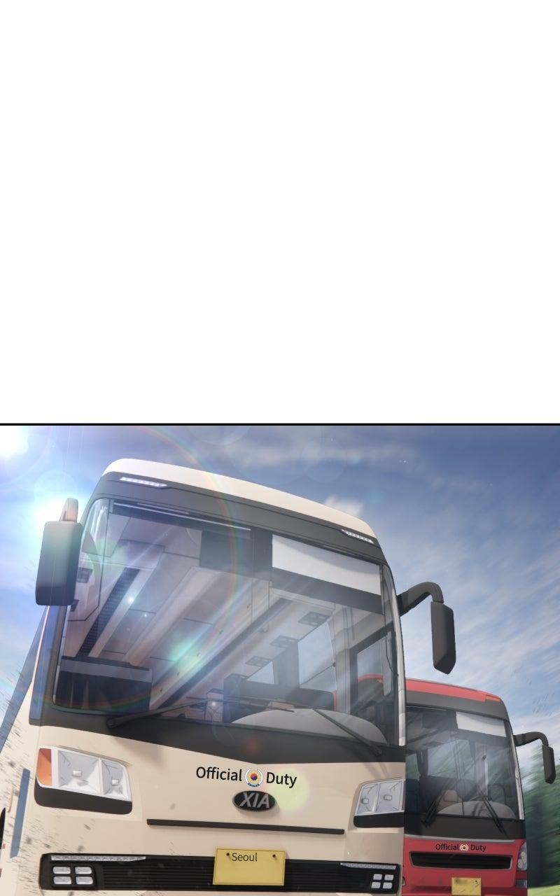 Special Civil Servant Episode 58 55