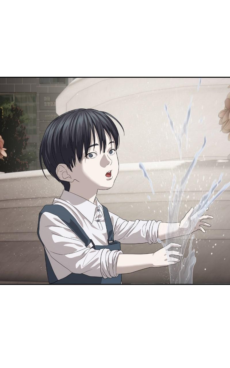 Special Civil Servant Episode 58 66