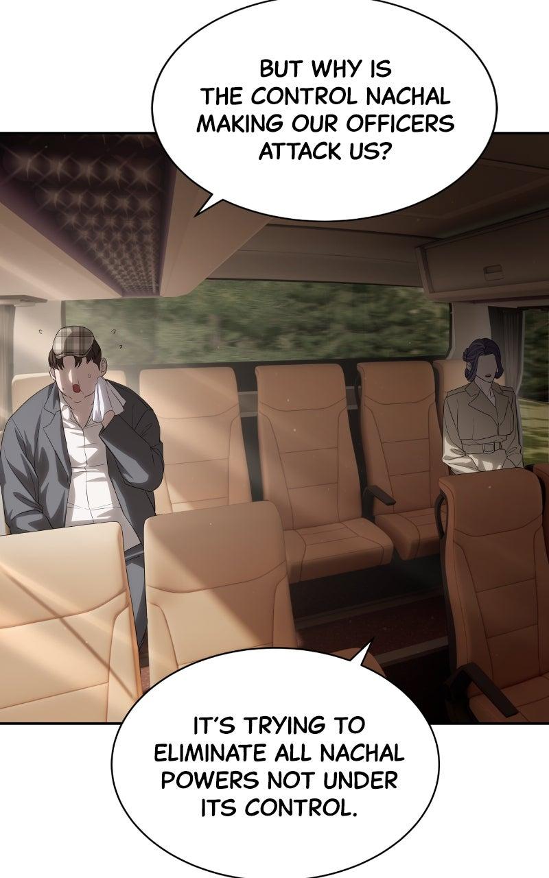 Special Civil Servant Episode 58 74