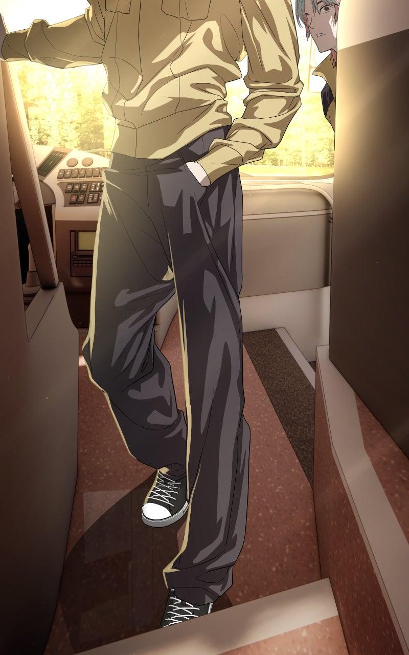 Special Civil Servant Episode 58 83