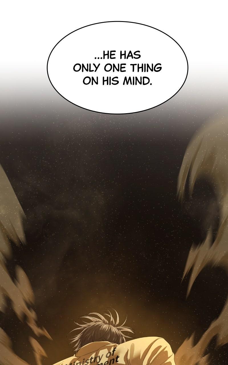 Special Civil Servant Episode 58 94