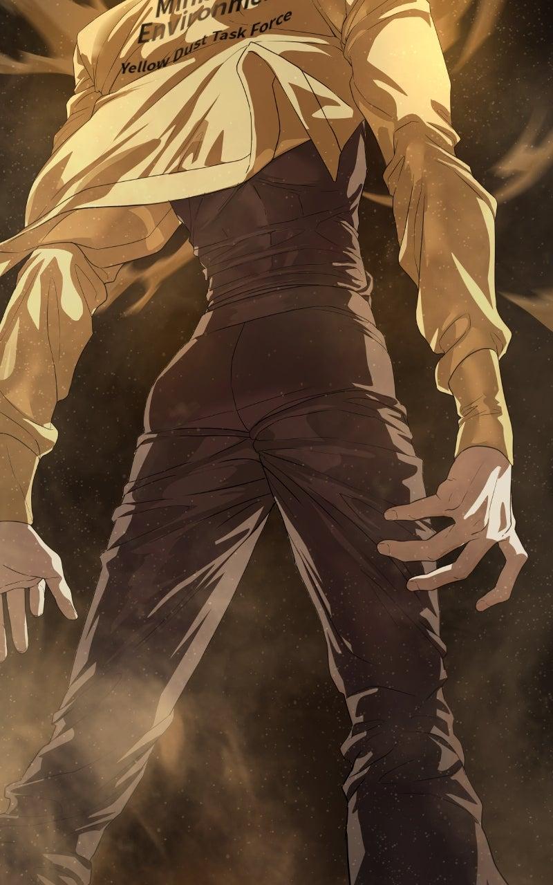 Special Civil Servant Episode 58 95